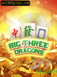 Descubra o Mundo Fascinante de BigThreeDragons com oi365pika