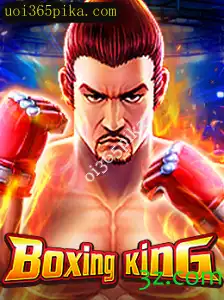 Explorando o BoxingKing: Um Jogo de Estratégia e Habilidade