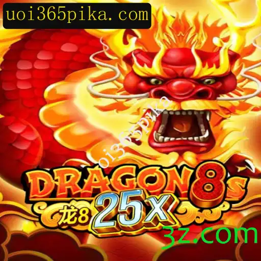 Descubra o Universo Fascinante de Dragon8s25x: Um Mergulho na Aventura
