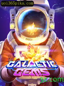 Explorando o Universo do Jogo GalacticGems: Uma Jornada Intergaláctica Inesquecível
