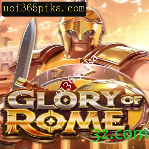 GloryofRome: Estratégias e Regras do Novo Fenômeno dos Jogos