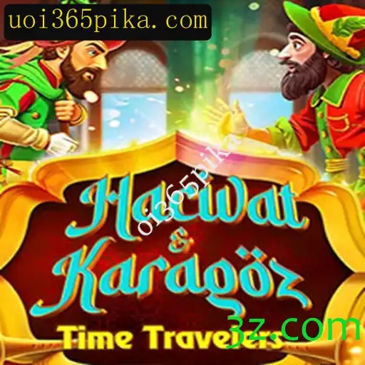 Explorando o Fascinante Mundo de HacivatandKaragoz
