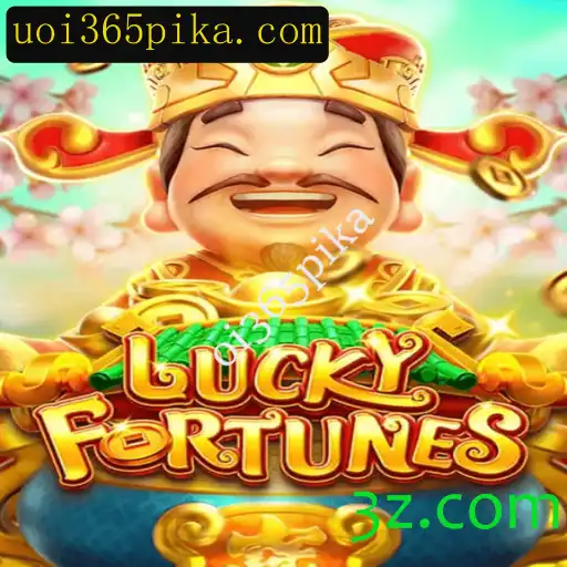 Introdução ao Jogo LUCKYFORTUNES: Uma Experiência de Entretenimento e Estratégia