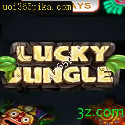 Descubra as Aventuras de LuckyJungle1024: Um Novo Mundo de Estratégia e Diversão
