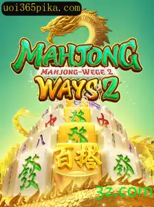 Descubra MahjongWays2: A Evolução do Clássico Jogo de Habilidade e Estratégia