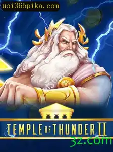 Explorando o Mundo Intensamente Cativante de TempleofThunderII