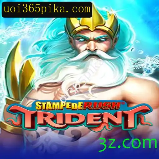 StempedeRushTrident: O Aventureiro Desafio do Século