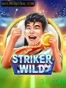 Explorando o Mundo de StrikerWILD: Um Jogo Revolucionário