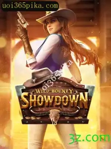 Descubra a Emoção de WildBountyShowdown: Regras e Destaques